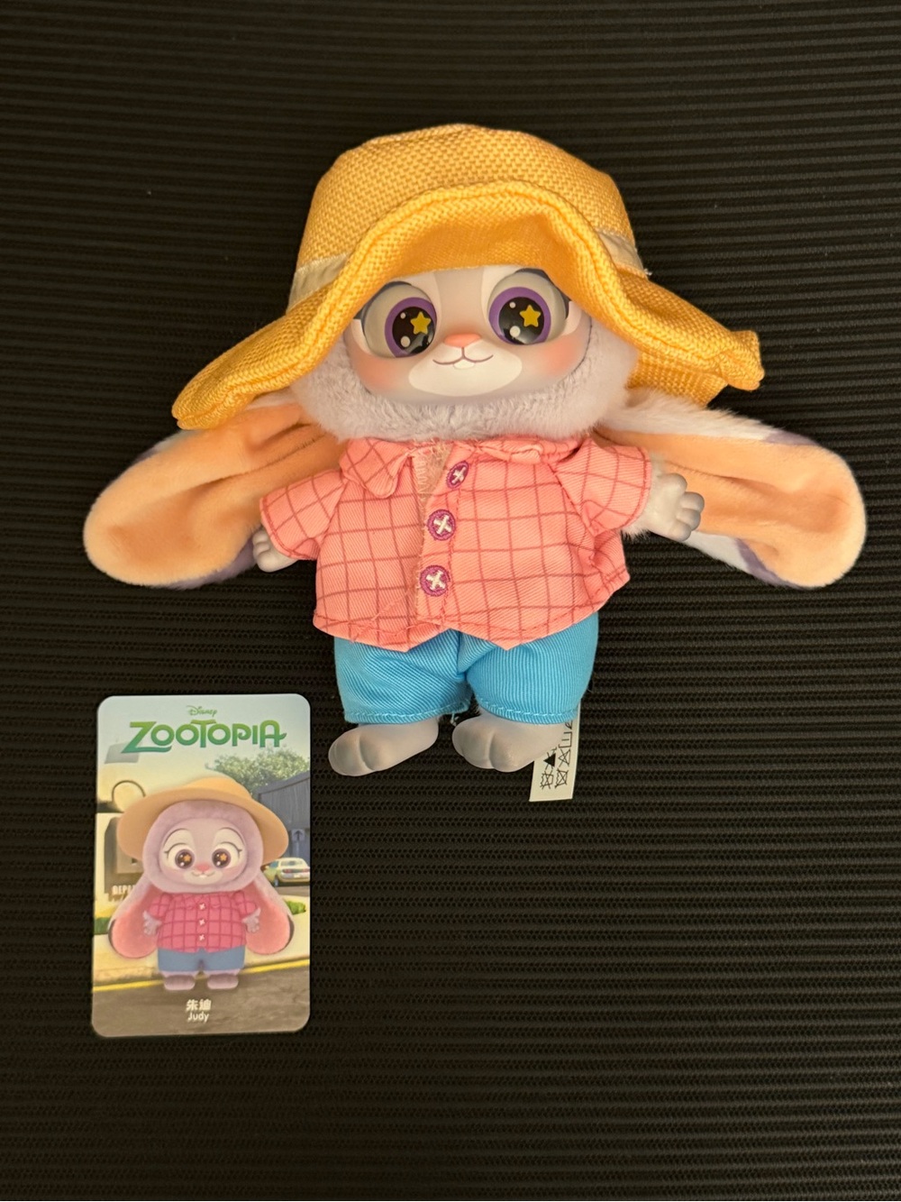 MINISO Disney Zootopia Soft Vinyl Plush Pendant